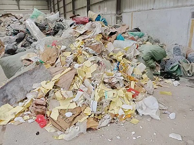 一般工业固体废物处理，危险废物处理